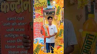 Bhoonkhe inshaan ko Bhai ne khana khilaya 😱#mini#short#viral#video