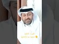 الأنوثة الطاغية ت غ ي رت ف ت غ ي ر السم الذي يقتل الرجال