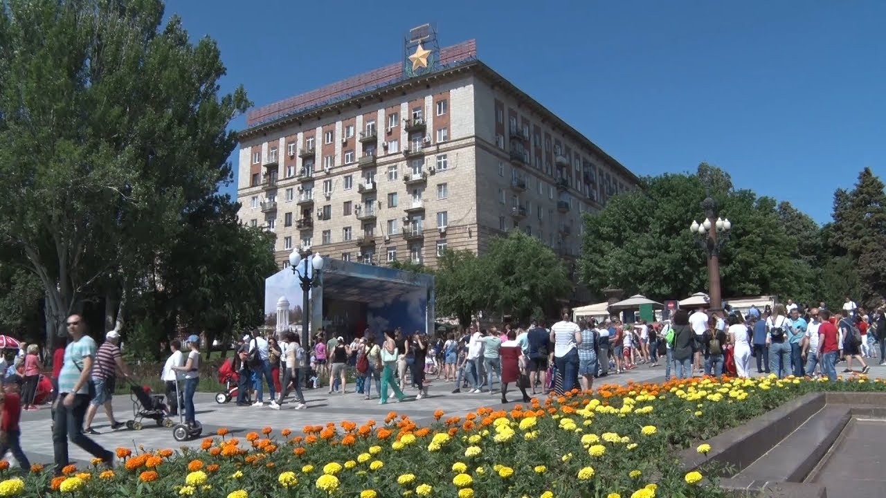 Знакомство С Городом Волгоград Просмотр Видео