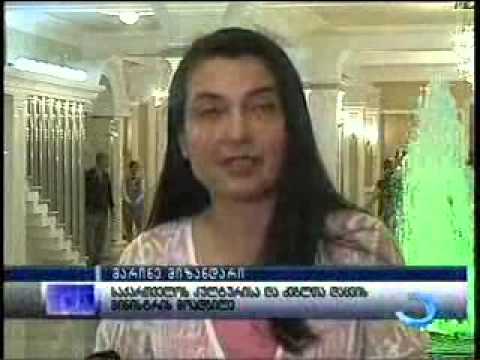 ვიზიტი ბათუმში