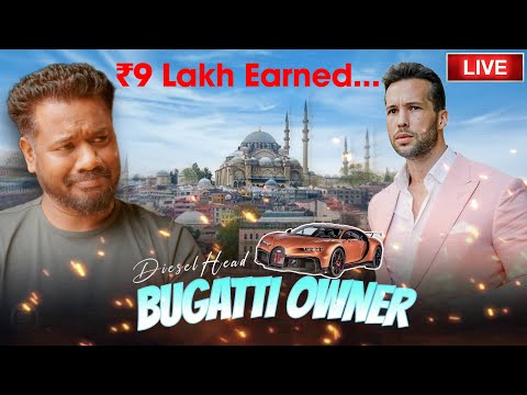 ₹9 Lakh Earned