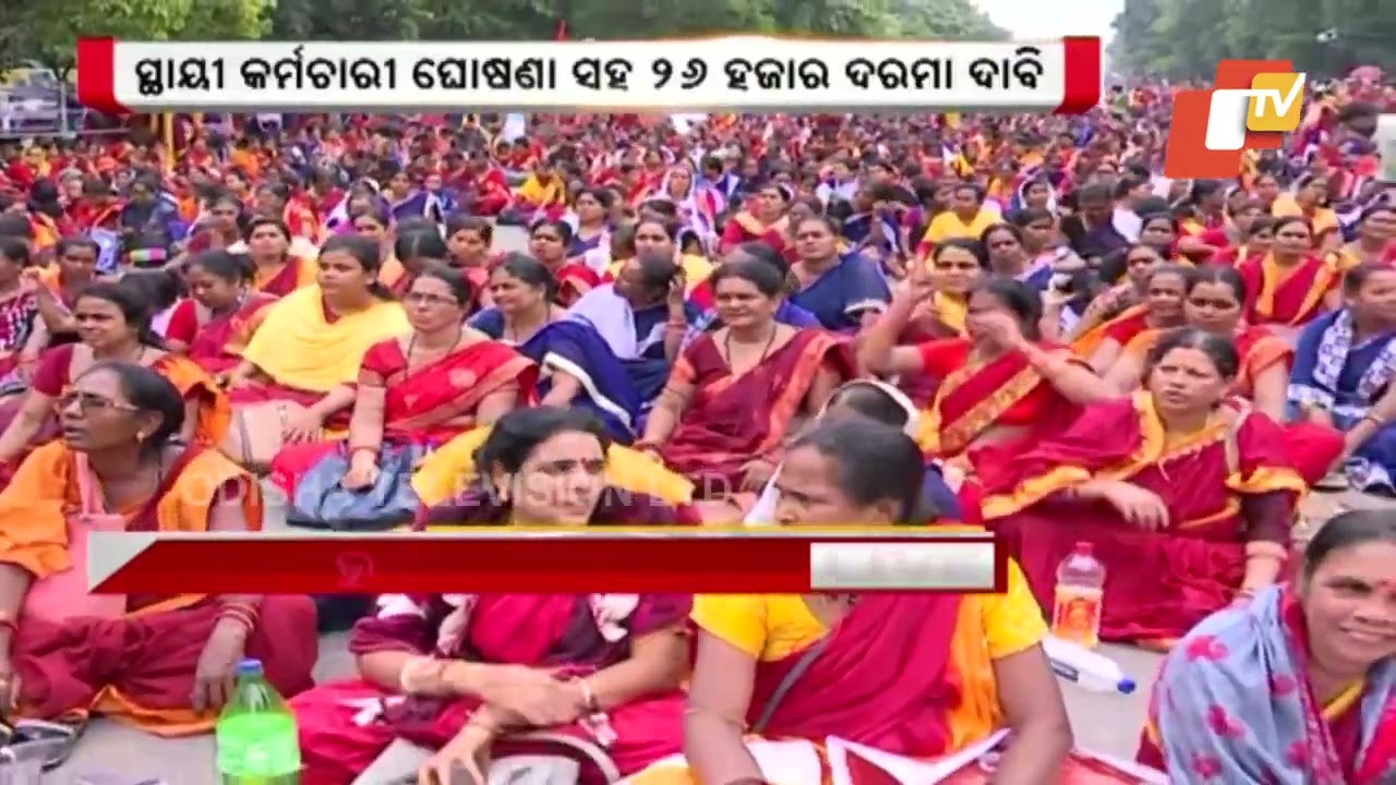 Anganwadi workers stage massive protest demanding job regularisation in Bhubaneswar