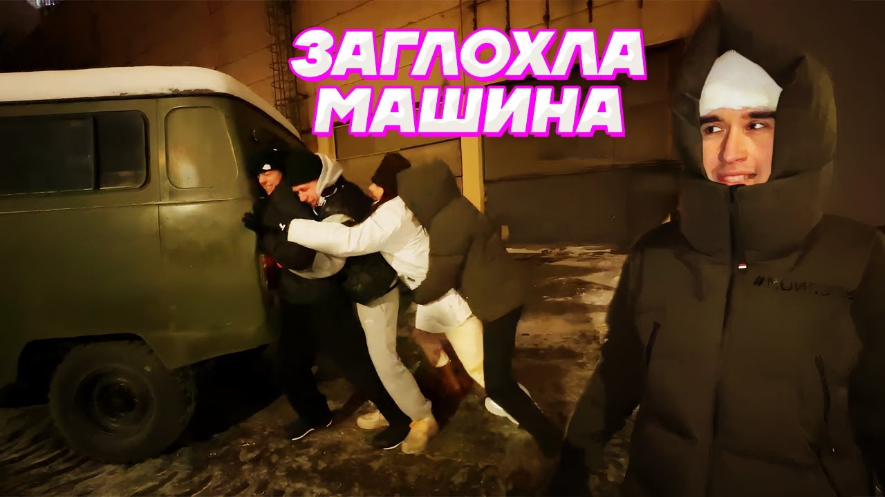 Матиз перестал заводиться Матиз перестал заводиться