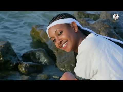 ምረቴ ባዜ ሆይ መላ ምርጥ ባህላዊ ሙዚቃ