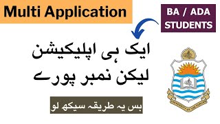 BA Part 2 Multi Application | Application for BA Annual Exams | How to write application screenshot 4