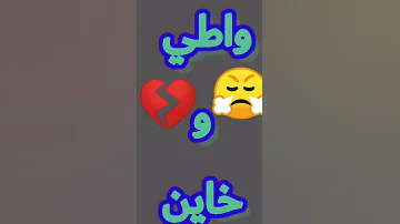 حلقولو واحمد موزه مهرجان عارف ايه اللي دار تاني صاحبكوا طلع واطي وختين 