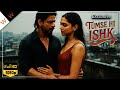 Tumse Hi Ishk Shah Rukh Khan Deepika Padukone Latest Hindi Song 2025 New Bollywood Song Tumse Hi Ishk Shah Rukh Khan Deepika Padukone Latest Hindi Song 2025 New Bollywood Song