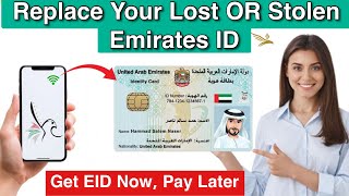 How to Quickly Replace a Lost or Stolen Emirates ID Online in 2026!