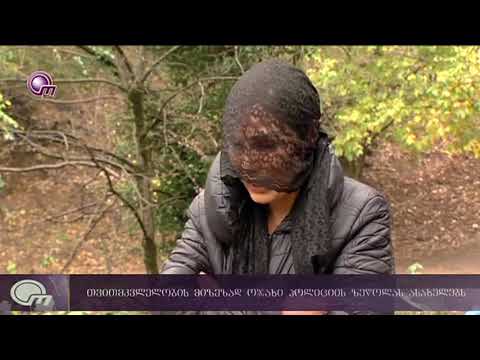 რა გახდა ახალგაზრდა მამაკაცის თვითმკვლელობის მიზეზი?