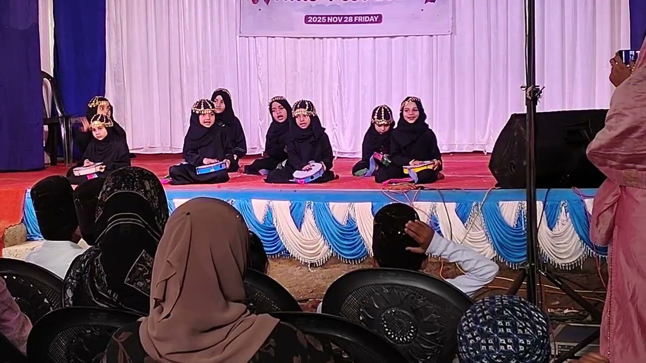 Baith recitation # asmi kids#annual day program 