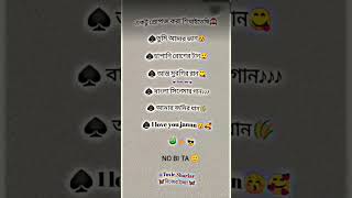 funny foryou song love  s sad 1000subscriber 100