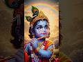 Powerful Krishna Mantra🀄 - 🛐 KRISHNAYA VASUDEVAYA #krishna #chanting #meditation #music
