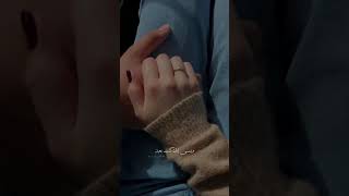 نانسي عجرم || لسمت ايد || حالات واتس ستوريات 🙏❤ screenshot 3