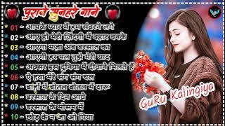 पुराने सुनहरे गाने l Old Is Gold l Bollywood classics song l #oldisgold #bollywoodclassic #80s#90s