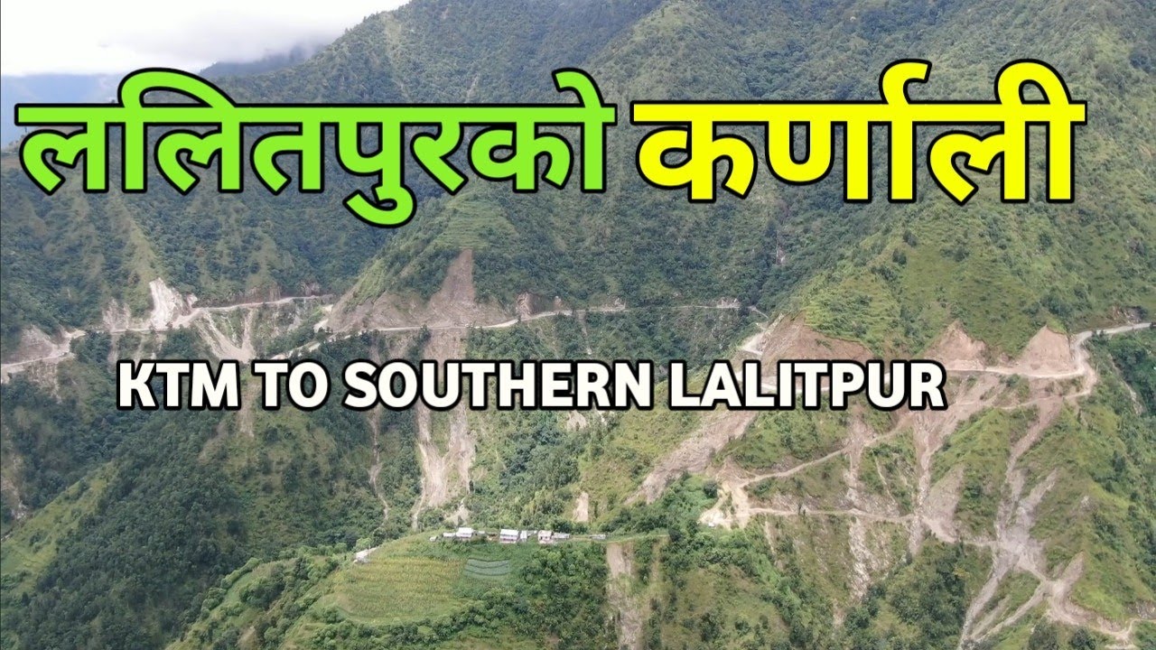 Travel vlogs ललितपरको कर्णाली : Travelling To South Lalitpur || Near By KTM  Karnali ||  Solo Ride