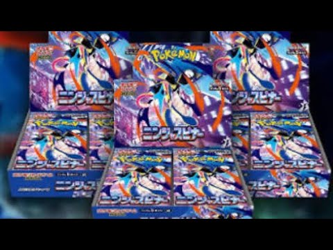 Trying to complete chaos rising Japanese