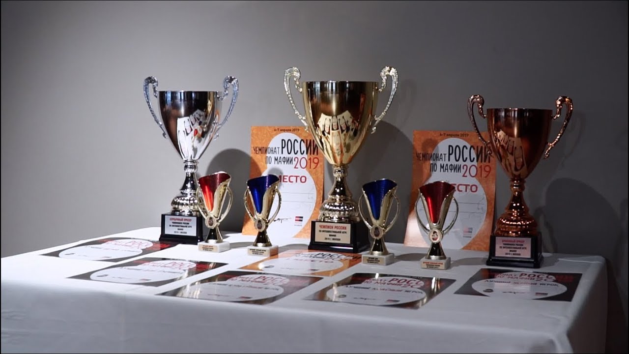 Чемпионат России по мафии 2019 Teaser