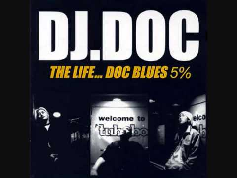DJ DOC (+) Alive
