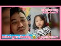 I MISS YOU DADDY || FATHER&#39;S DAY CELEBRATION || Sleeza Gurung