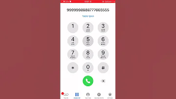 1234567891011121314151617181920 
