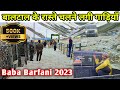 Amarnath yatra 2023  baltal to amarnath route       