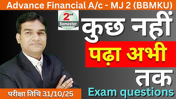 Advanced Financial Accounting| Advanced Accounting| Advanced Financial Accounting 2nd Sem Bcom|