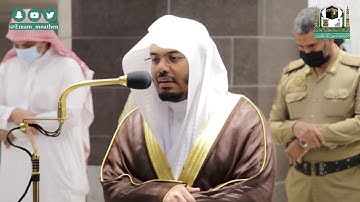تلاوة فضيلة الشيخ د.#ياسر_الدوسري من صلاة الفجر 25 ربيع الثاني 1442هــ.