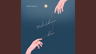 Meharbaan Hua (Kshitij Version)