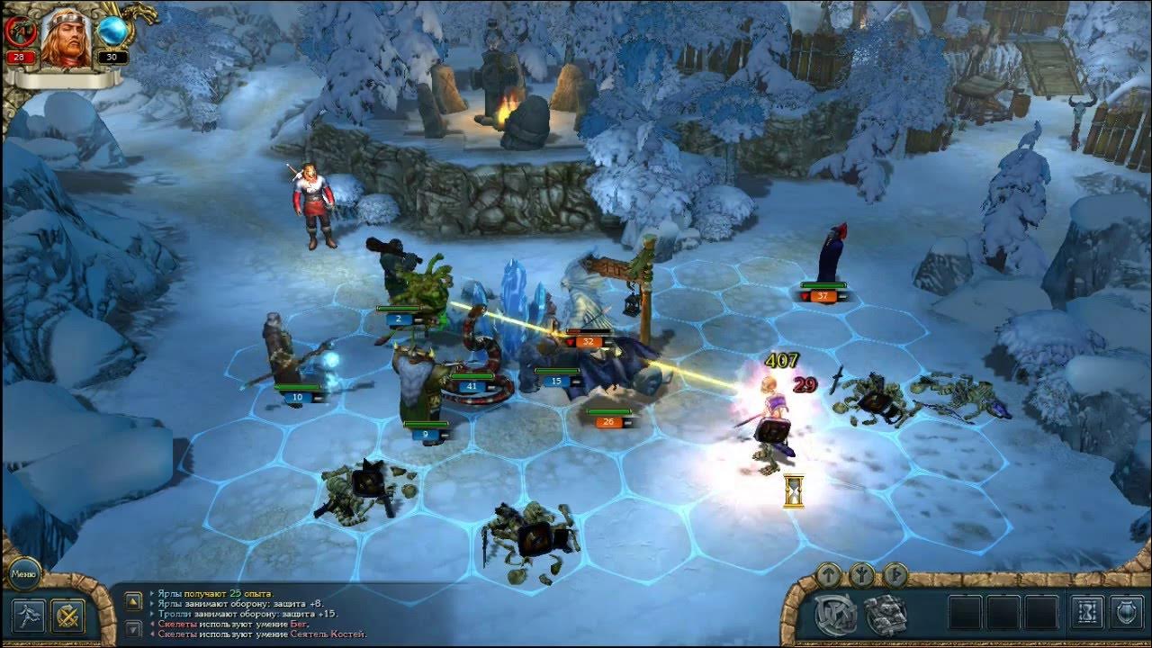 бесплатные игры лед и пламя. огонь и лед игра. бесплатные игры лед и пламя. Kings bounty 2 воин севера лед и пламя. игры с водой и льдом.