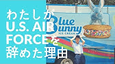 わたしがfacebookをやめた理由 my story Youtube わたしがfacebookをやめた理由 my story Youtube