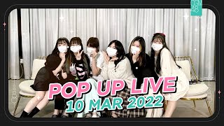 [CGM48 Pop Up Live 🔴] เกม 