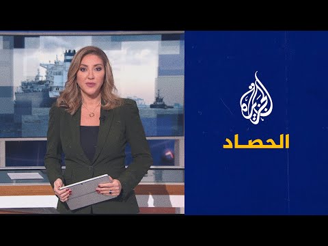 الحصاد - 11% فقط نسبة التصويت في الانتخابات التشريعية التونسية