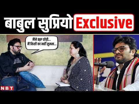 Exclusive: Why did Babul Supriyo say – I don't listen to anyone, I am a singer first and then a p...