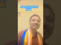दिक्षाभुमीची शान हे दान दिल/💫💙🙏ambedkarji short/ marathi#viral#foryou#ytshort#viralshort#like#feeds#