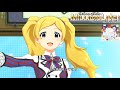 【ミリシタMV】はなしらべ (エミリー) スターティング・ブルーム