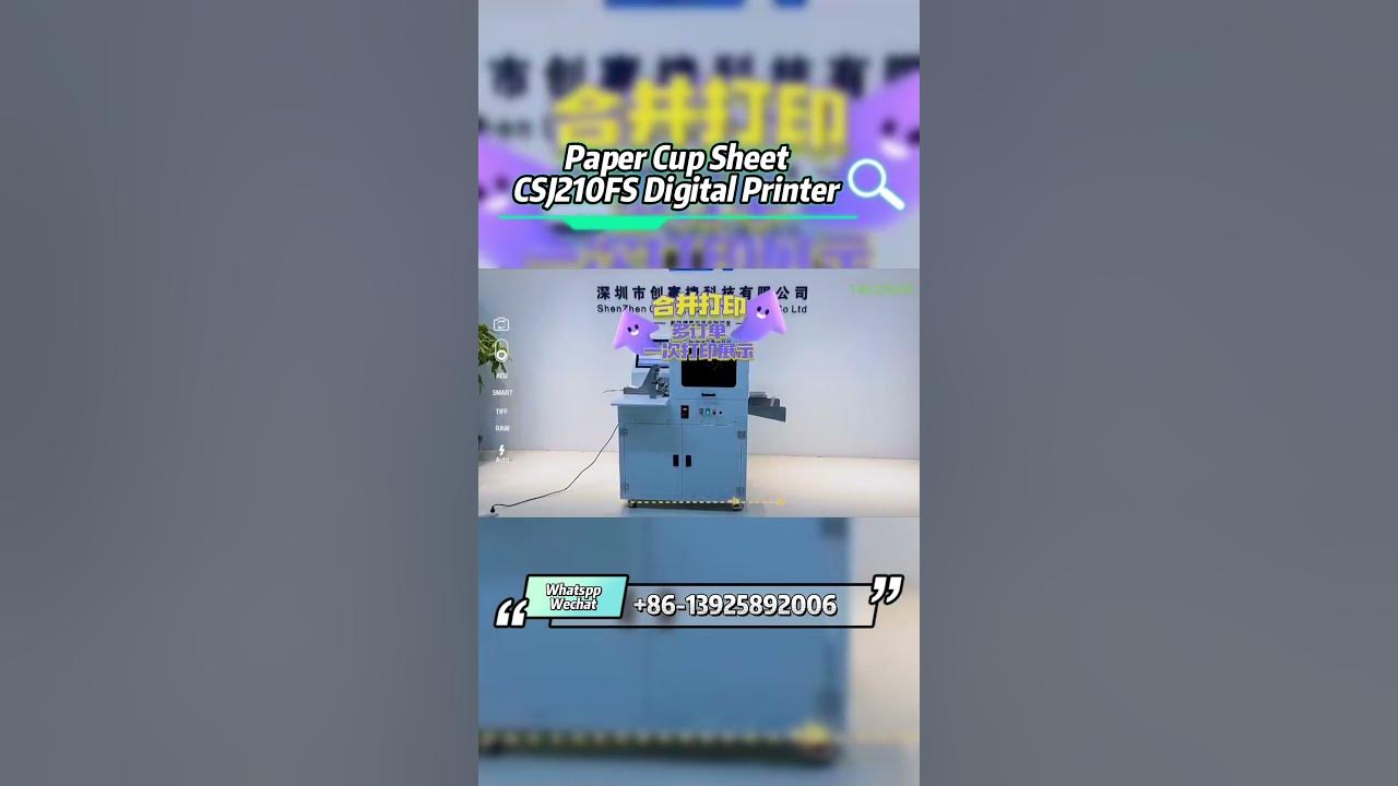 Personalized paper cup digital printing machine，CSJ210FS inkjet printer