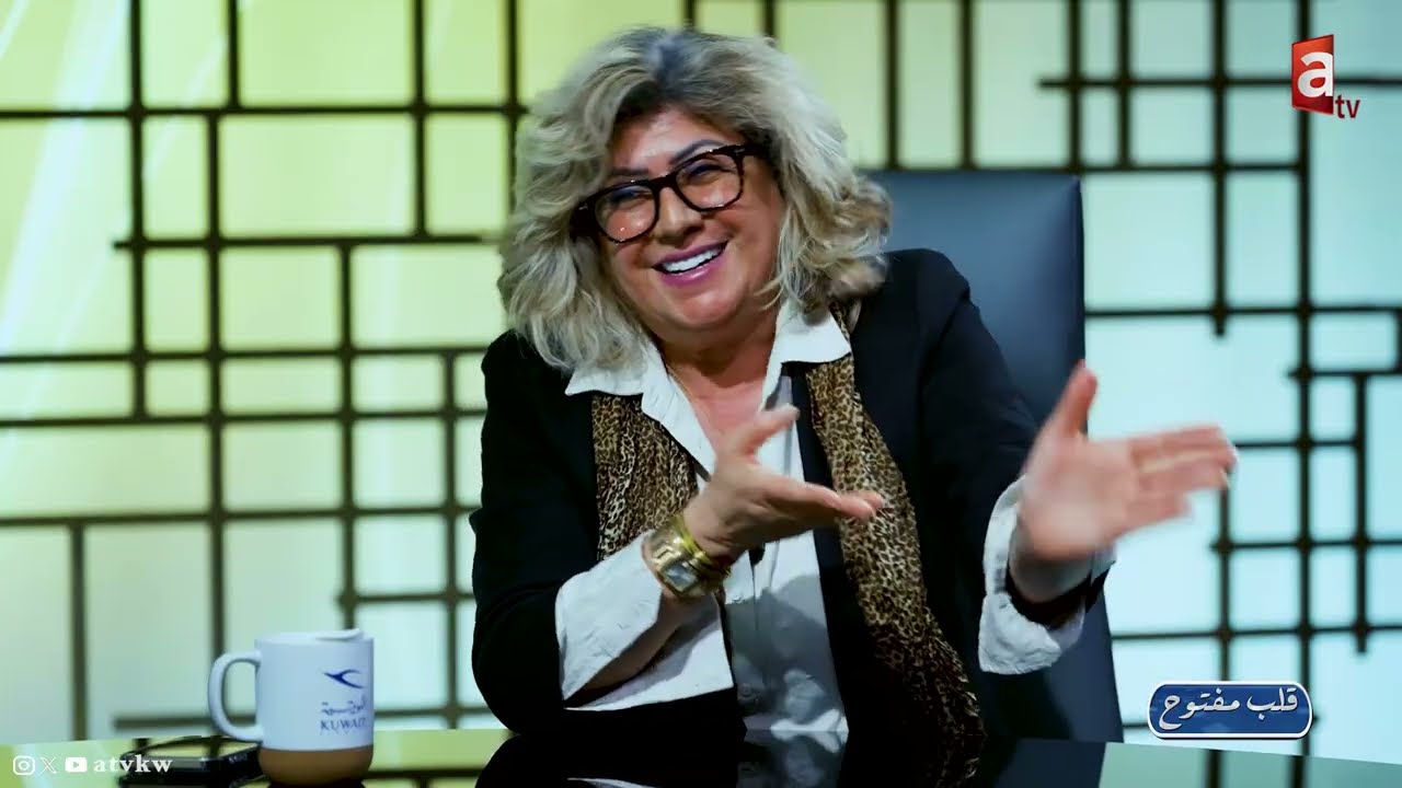 قلب مفتوح مع المحامين نيفين معرفي تقديم الإعلامي ماضي الخميس