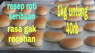 Resep Roti Lembut-Roti Manis Ekonomis Seribuan - Youtube Resep Roti Lembut-Roti Manis Ekonomis Seribuan - Youtube