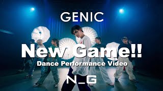 GENIC /「New Game!!」Official Dance Performance Video（ from AL「N_G」)