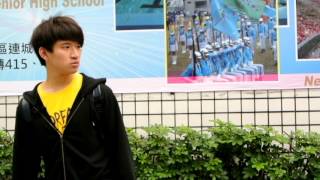參展片預告│中和夢之翼│命中注定賭到你