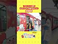 アンパンマン列車で行こう♪高知の旅#shorts