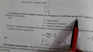 Relation between angular velocity, frequency and time period.