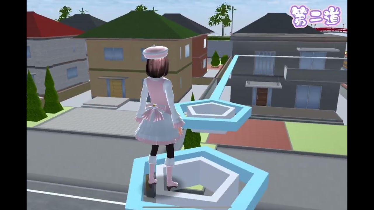 櫻花校園 逃離女主家跑步