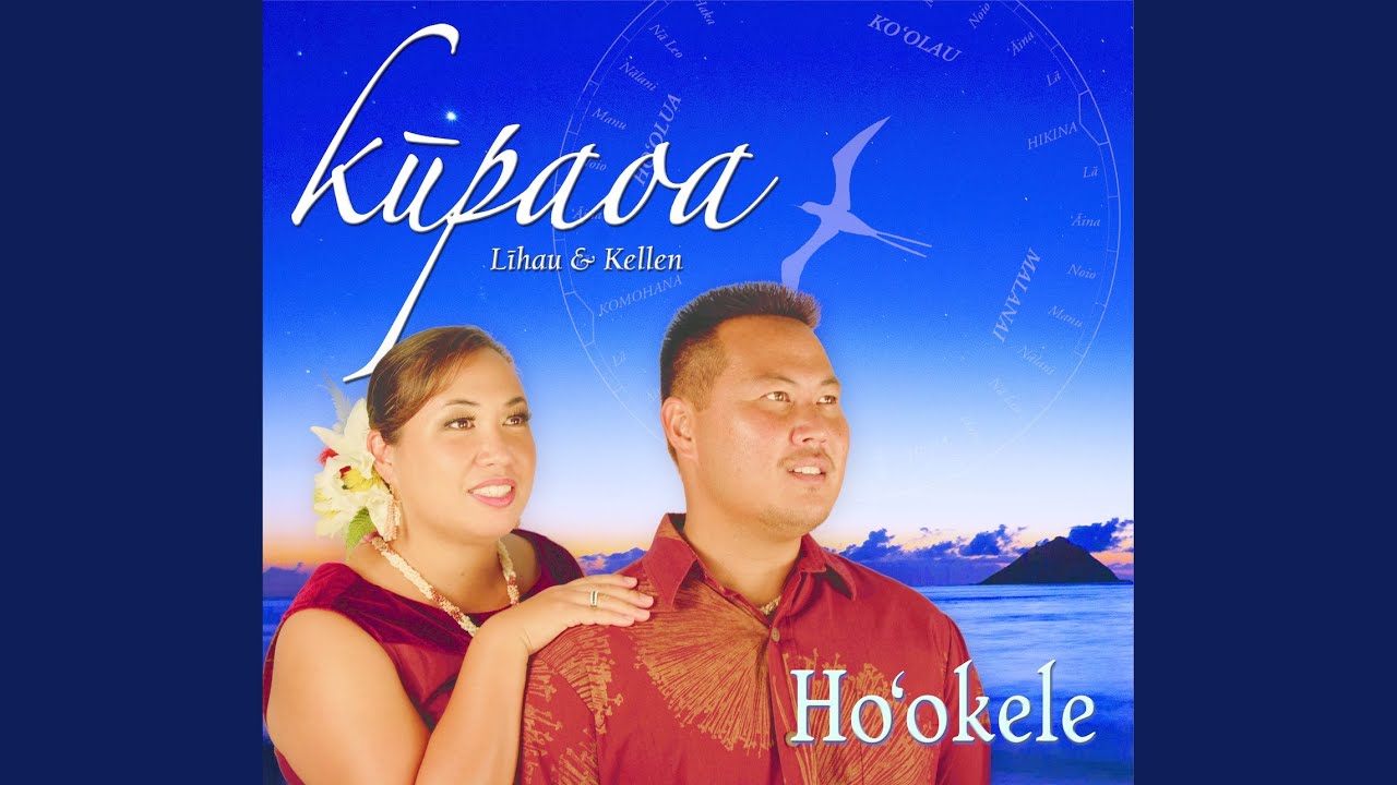 Lei Kili ʻOhu - YouTube