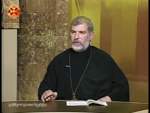 მამა დავით ციცქიშვილი , დიმიტრის შაბათი , მიცვალებულთა ხსენება