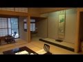 湯涌温泉かなや 露天風呂付き客室