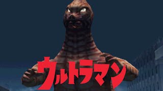Ps2 Ultraman Ps2 Game - Monster Mode - Banila 1080P 60Fps