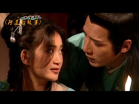 西门庆的快乐你不懂，在他的眼里，什么都不要紧的，《恨锁金瓶》第七集