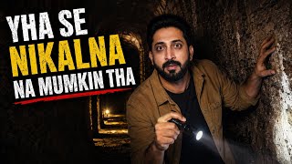 India Ki Sabse Dangerous Bhul Bhulaiya।Andar Gaya… Wapas Nahi Aaya।Daulatabad fort 