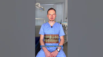 👀 Почему потемнел зуб после лечения ?🤔